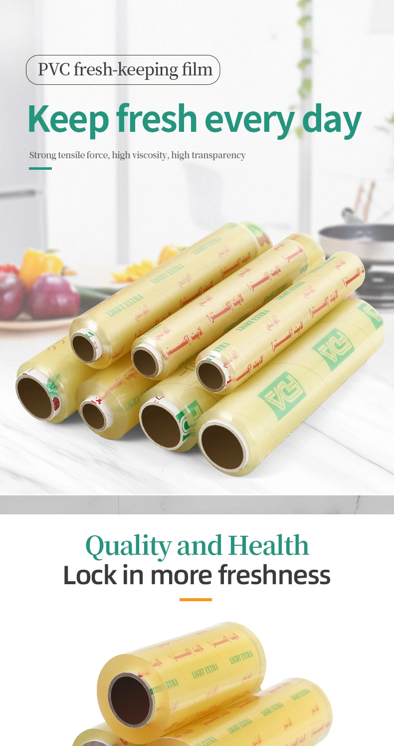 Good Sticky Transparent PVC Cling Film for Food Fresh